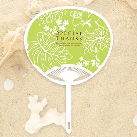 結婚式 披露宴 演出 ギフト お見送りギフト / プチサンクスうちわ アロハ・レア ライトグリーン |  | 01