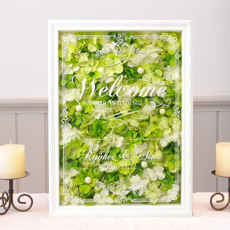 結婚式 ウェルカムボード フラワーウェルカムボード インペリアル グリーン 二次会 パーティー 受付 Wbf 003 結婚式グッズ ギフトのお店 Farbe 通販 Yahoo ショッピング