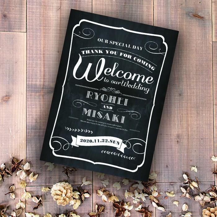 結婚式 ウェルカムボード ウェルカムボード手作り用 デザインペーパー Classical クラシカル 手作り ペーパー 二次会 パーティー We Designpaper Classical 結婚式グッズ ギフトのお店 Farbe 通販 Yahoo ショッピング