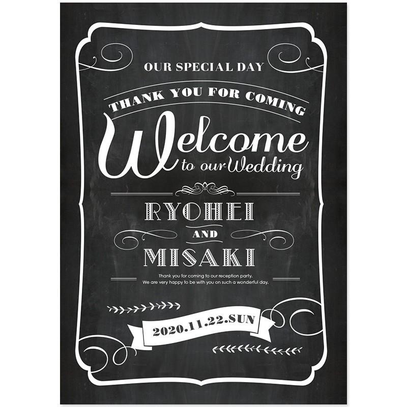 結婚式 ウェルカムボード ウェルカムボード手作り用 デザインペーパー Classical クラシカル 手作り ペーパー 二次会 パーティー We Designpaper Classical 結婚式グッズ ギフトのお店 Farbe 通販 Yahoo ショッピング