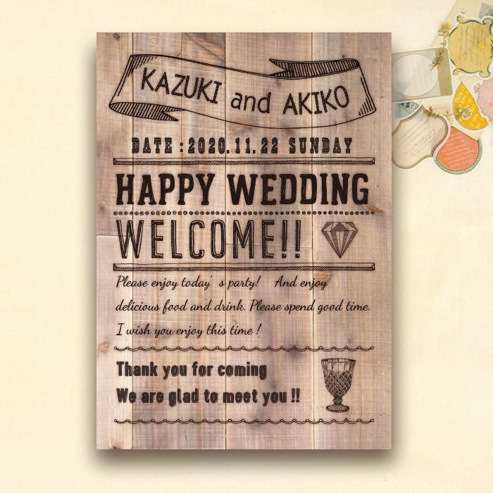 結婚式 ウェルカムボード ウェルカムボード手作り用 デザインペーパー Ines イネス 手作り ペーパー 二次会 パーティー We Designpaper Ines 結婚式グッズ ギフトのお店 Farbe 通販 Yahoo ショッピング