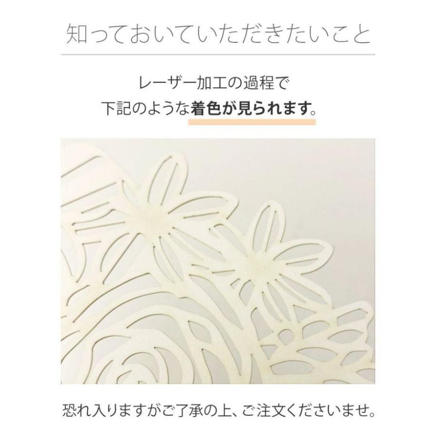 感染防止対策アイテム 結婚式専用ウェディングシールド「花束」 / フェイスシールド パーティー｜farbe｜10