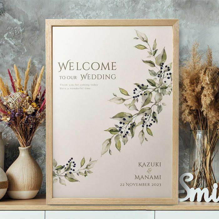 即日出荷対応休止中 / ウェルカムボード「カルムリーフ」/ 結婚式 ウェルカムボード |  | 04