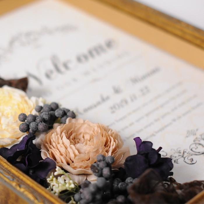 結婚式 ウェルカムボード 花 装飾ウェルカムボード エコール 二次会 パーティー 受付 Wef Echol 結婚式グッズ ギフトのお店 Farbe 通販 Yahoo ショッピング