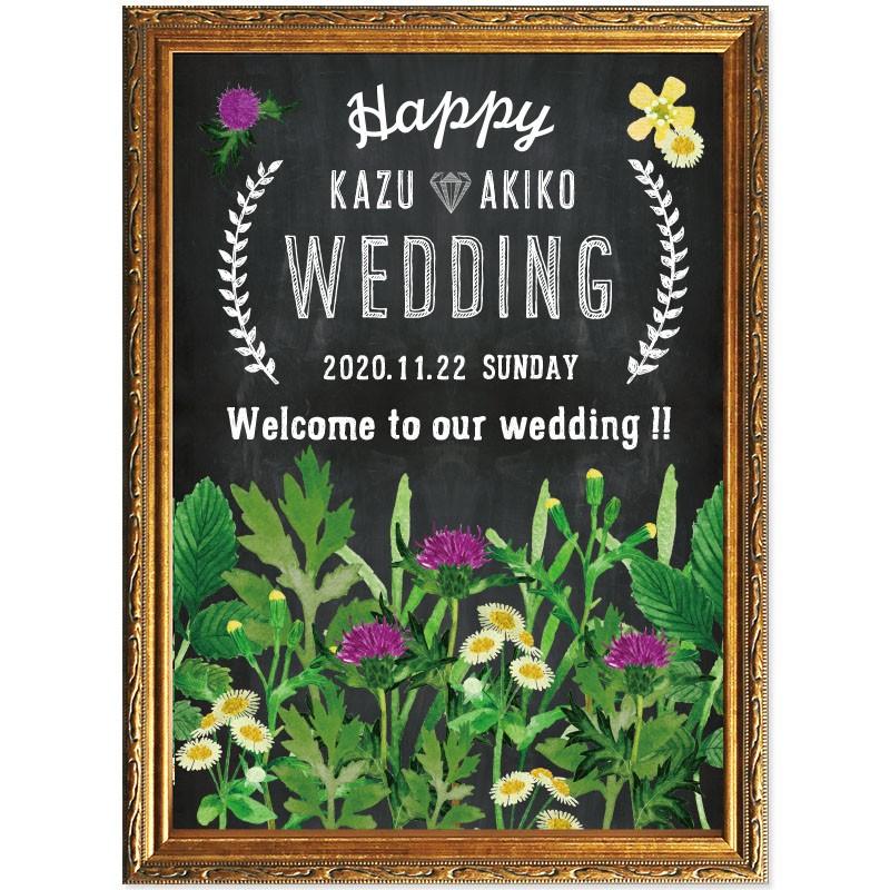 結婚式 ウェルカムボード 黒板風 ブラックウェルカムボード Feuille フィーユ ブラックボード風 イラスト 二次会 パーティー 受付 Wef Feuille 結婚式グッズ ギフトのお店 Farbe 通販 Yahoo ショッピング