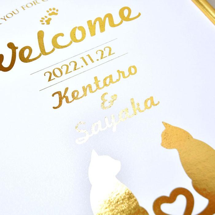 結婚式 ウェルカムボード 即日出荷 金箔のウェルカムボード キャット ねこ 二次会 パーティー Wef Gld Ct 結婚式グッズ ギフトのお店 Farbe 通販 Yahoo ショッピング