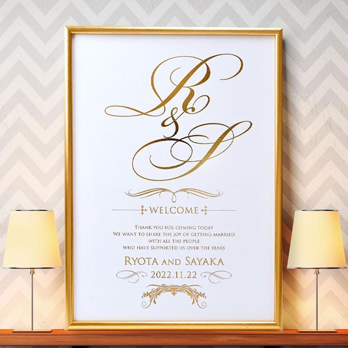 ウェディング ウェルカムボード 金色 楽天市場】ウェディング ウェルカムボード 手作りキット