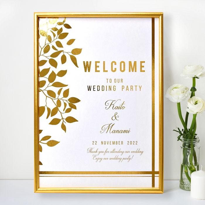 ウェディング ウェルカムボード 金色 金箔のウェルカムボード「リーフ」/ 結婚式 ウェルカムボード