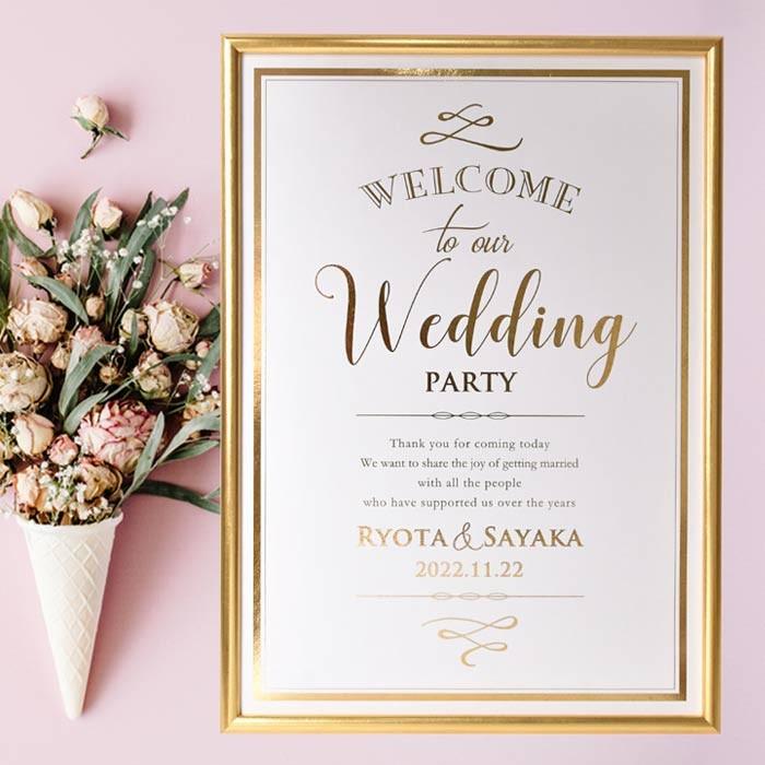 金箔のウェルカムボード「クレール」 / 結婚式 ウェルカムボード |  | 01