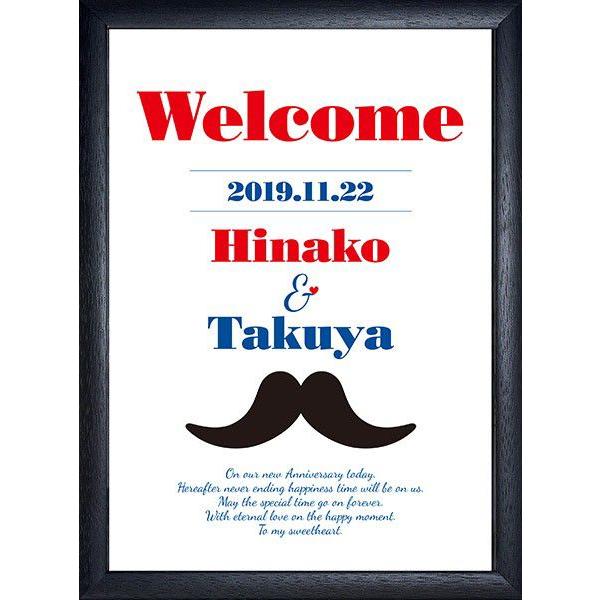 定期入れの 受付 パーティー 二次会 ひげ グラフィックウェルカムボード ウェルカムボード 結婚式 ブライダル ウェディング ウェルカムボード 披露宴 結婚式 婚礼 Www Solidarite Numerique Fr