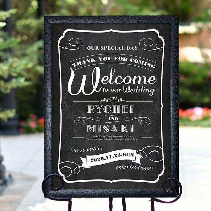 即日出荷対応休止中 / クラフト風＆黒板風ウェルカムボード※ 結婚式