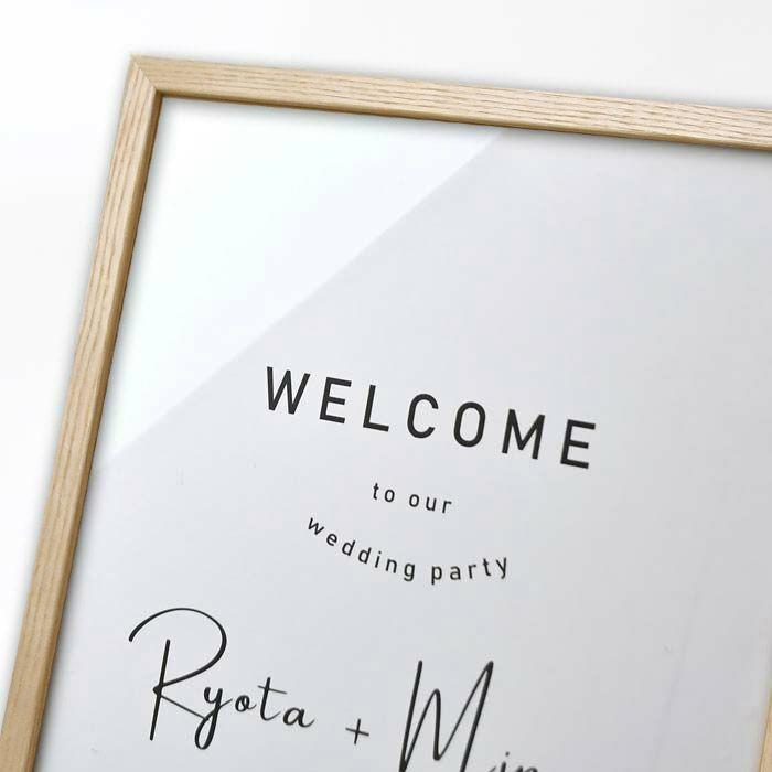 即日出荷対応休止中 / シンプルウェルカムボード ミニマルデザイン「B」/ 結婚式 ウェルカムボード |  | 03
