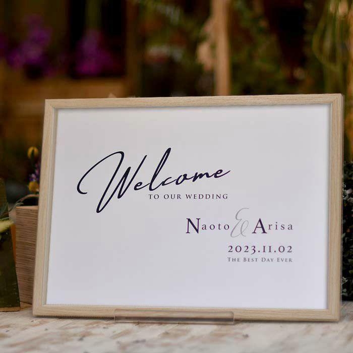 即日出荷対応休止中 / シンプルウェルカムボード ミニマルデザイン「E