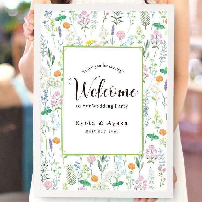 結婚式 ウェルカムボード 即日出荷 日付なしタイプ おしゃれ海外風ウェルカムボード 二次会 パーティー Wef Sun Nd 結婚式グッズ ギフトのお店 Farbe 通販 Yahoo ショッピング