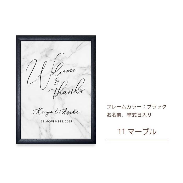 即日出荷対応休止中 / おしゃれ海外風ウェルカムボード※ / 結婚式 ウェルカムボード |  | 13