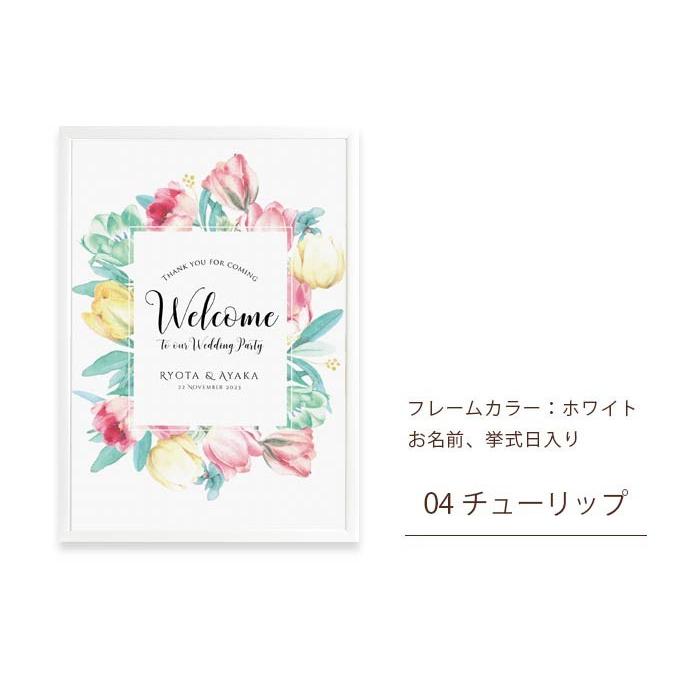 YUKA ウッドボード&amp;木製welcomeプレート D&amp;F サインボード ウェルカムボード サインプレート Welcome to my