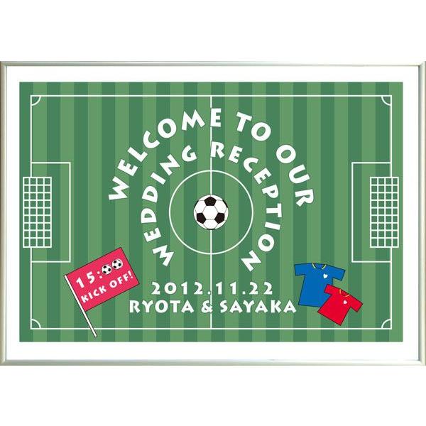 アルミフレームウェルカムボードサッカー（ブルー＆レッド）