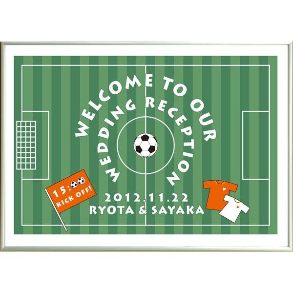 アルミフレームウェルカムボードサッカー（オレンジ＆ホワイト）