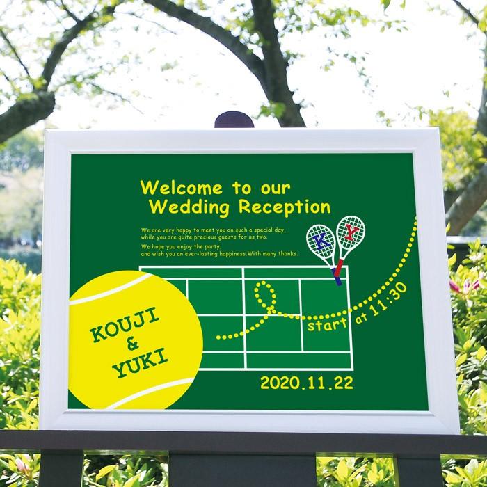 パールフレームウェルカムボード テニス グリーン : ファルベ結婚式