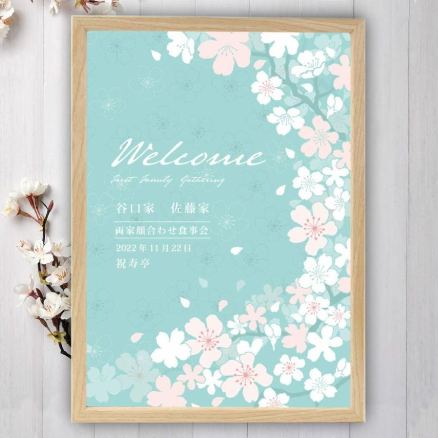 顔合わせ 顔合わせ会ウェルカムボード かのん桜 結婚式 Welcome Eng Kanonsakura 結婚式グッズ ギフトのお店 Farbe 通販 Yahoo ショッピング
