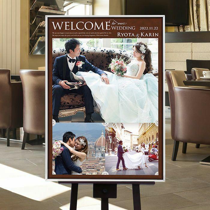 結婚式 ウェルカムボード 写真入りウェルカムボード 3ショットブラウン B2サイズ ホワイトフレーム 二次会 パーティー Wep 3shotbrown 結婚式グッズ ギフトのお店 Farbe 通販 Yahoo ショッピング