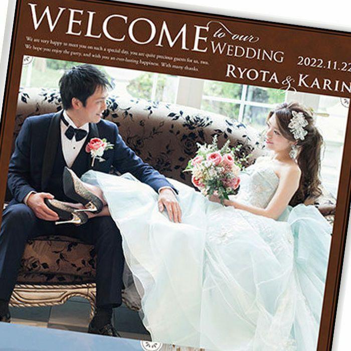結婚式 ウェルカムボード 写真入りウェルカムボード 3ショットブラウン B2サイズ ホワイトフレーム 二次会 パーティー Wep 3shotbrown 結婚式グッズ ギフトのお店 Farbe 通販 Yahoo ショッピング