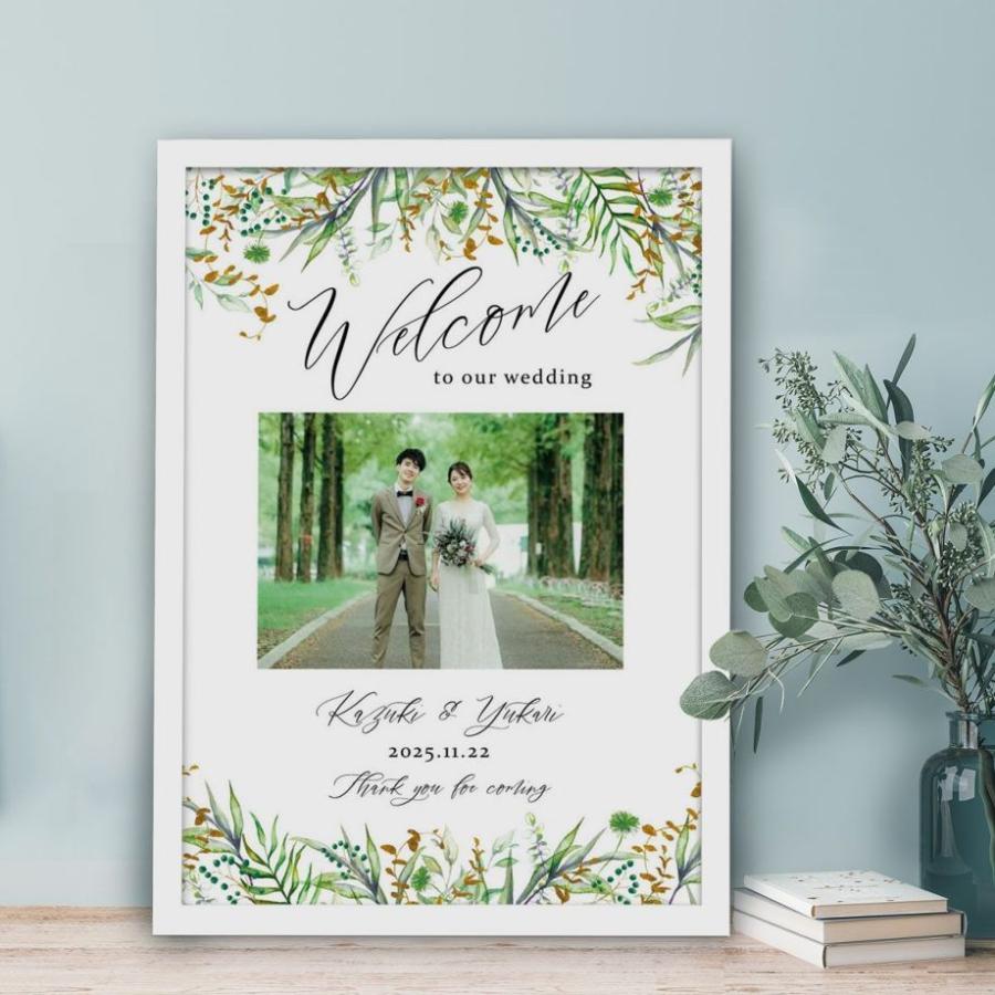 結婚式 ウェルカムボード グラフィックフォトウェルカムボード グリーナ A3サイズ Wep Greena 結婚式グッズ ギフトのお店 Farbe 通販 Yahoo ショッピング