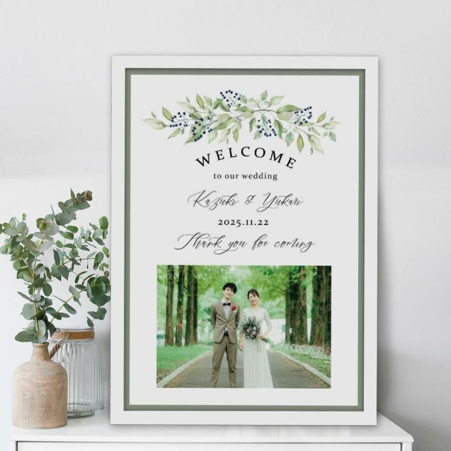 結婚式 ウェルカムボード グラフィックフォトウェルカムボード リーフ A3サイズ Wep Leaf 結婚式グッズ ギフトのお店 Farbe 通販 Yahoo ショッピング