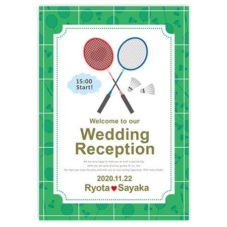 結婚式 ウェルカムボード ウェルカムボード手作り用 デザインペーパー A3 バドミントン 手作り ペーパー 二次会 パーティー Wes Badminton Dp 結婚式グッズ ギフトのお店 Farbe 通販 Yahoo ショッピング