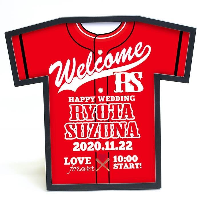 結婚式 ウェルカムボード ｔシャツ型ウェルカムボード 野球 ベースボール スポーツ ユニフォーム 二次会 パーティー 受付 Wes Baseball T 結婚式グッズ ギフトのお店 Farbe 通販 Yahoo ショッピング