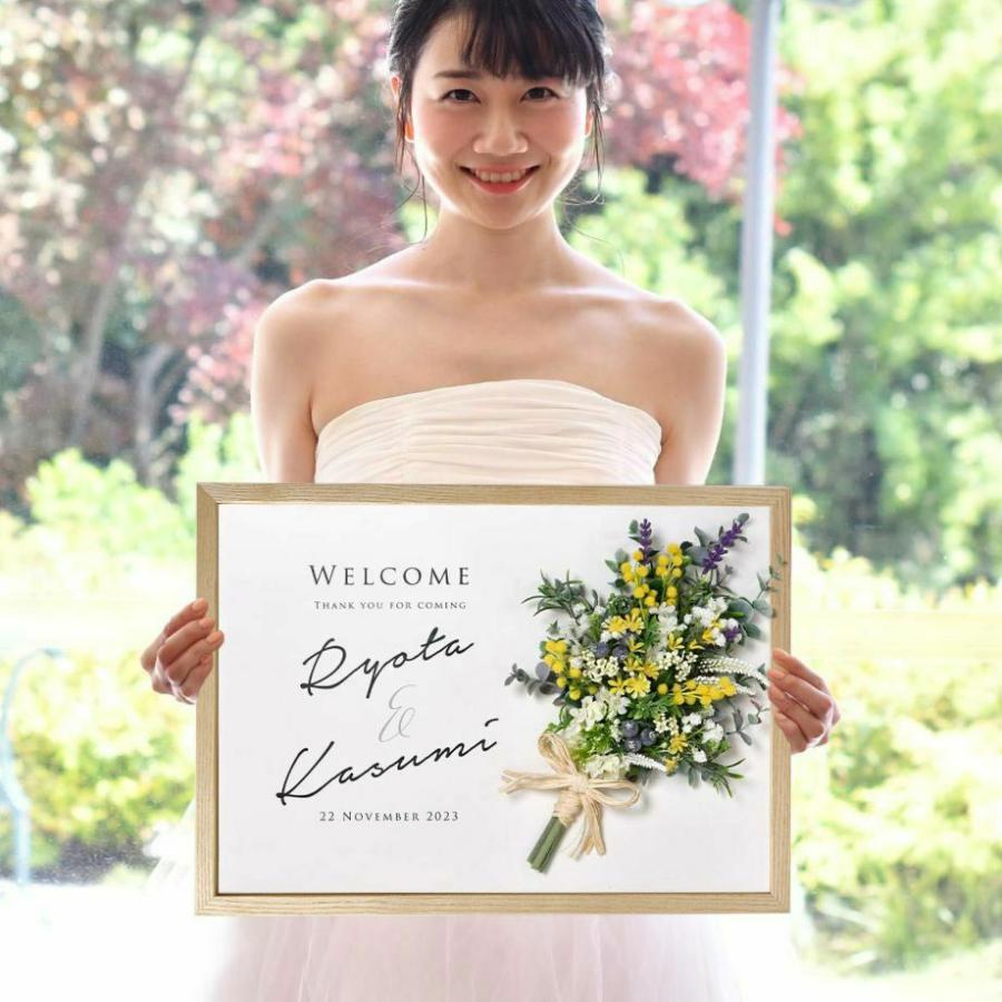 結婚式 両親贈呈品 ウェルカムボード ウェルカムボード 両親プレゼントお揃い3点セット ブーケイエロー ウェディング Wg3 Bouquet 結婚式グッズ ギフトのお店 Farbe 通販 Yahoo ショッピング