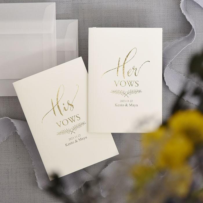 結婚式 結婚証明書 挙式日名前入 Wedding Vow Books 誓いのノート ホワイト ウェディング Wvb White 結婚式グッズ ギフトのお店 Farbe 通販 Yahoo ショッピング