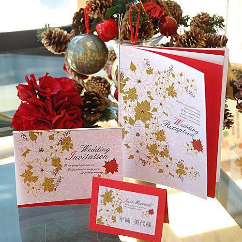 結婚式 招待状 完成品クリスマス ベル 招待状 定型内 完成品 部から 結婚式 Xmasb I2 結婚式グッズ ギフトのお店 Farbe 通販 Yahoo ショッピング