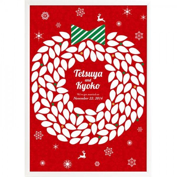 クリスマス寄せ書きサインメッセージポスター。 クリスマス寄せ書きサインメッセージポスター。 クリスマス A4 アート