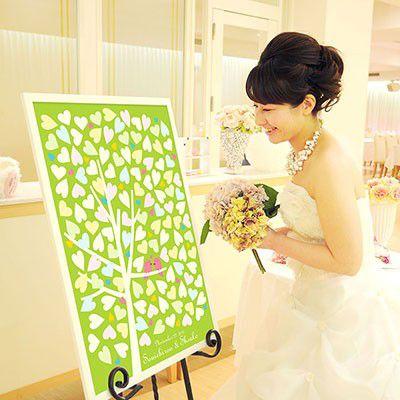結婚式 ウェルカムボード / 寄せ書きメッセージボード「ハート 結婚式 ウェルカムボード / 寄せ書きメッセージボード「ハート
