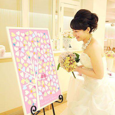 結婚式　メッセージボード　　ウェルカムボード 結婚式 ウェルカムボード / 寄せ書きメッセージボード「ines