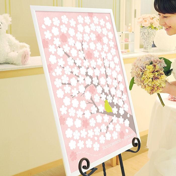 結婚式　メッセージボード　　ウェルカムボード 結婚式 ウェルカムボード / 寄せ書きメッセージボード