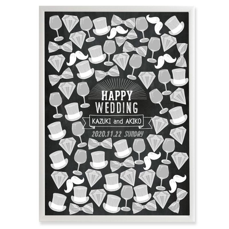 ウェルカムボード #a 結婚式ウェルカムボード 寿A | iichi 日々の暮らしを心地よく