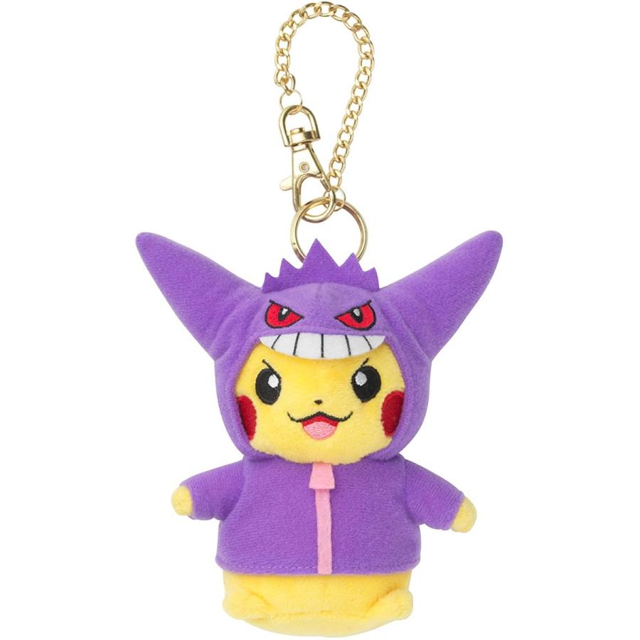激安店舗 仮装ピカチュウ ゲンガー ぬいぐるみマスコット ポケモンセンターオリジナル Halloween 15 Parade ぬいぐるみ Www Buccella Com