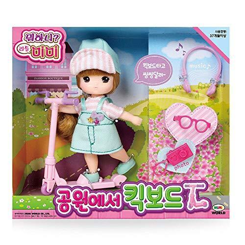 バーゲンで Little Mimiworld Mimi 公園のおもちゃ キックボード 工具セット バーゲンで Little Mimiworld Mimi 公園のおもちゃ キックボード 工具セット