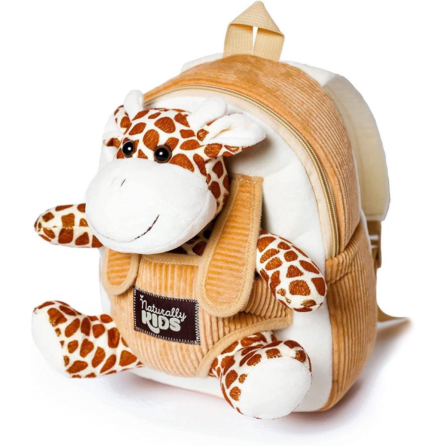 人気沸騰 キリン 子供用バックパック ぬいぐるみ付き 5 10歳のお子様向けギフト ぬいぐるみ Www Oroagri Eu