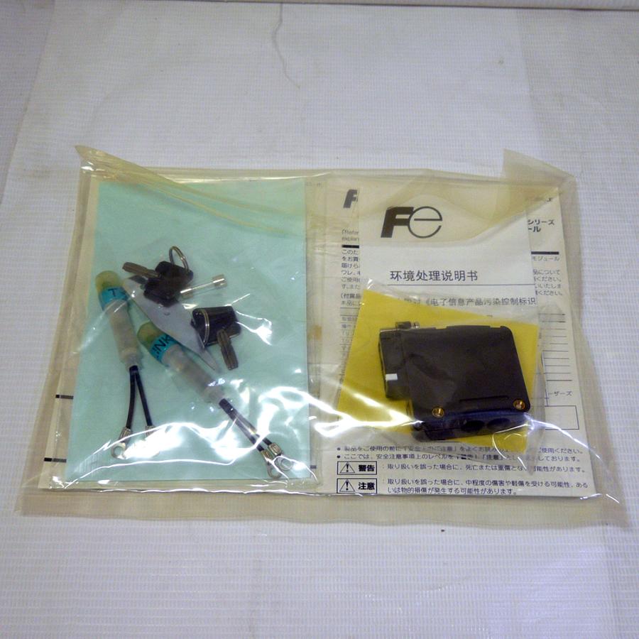 新品】富士電機 FPU120S-A10 PLC プログラマブルコントローラ 新品】富士電機 FPU120S-A10 PLC プログラマブルコントローラ