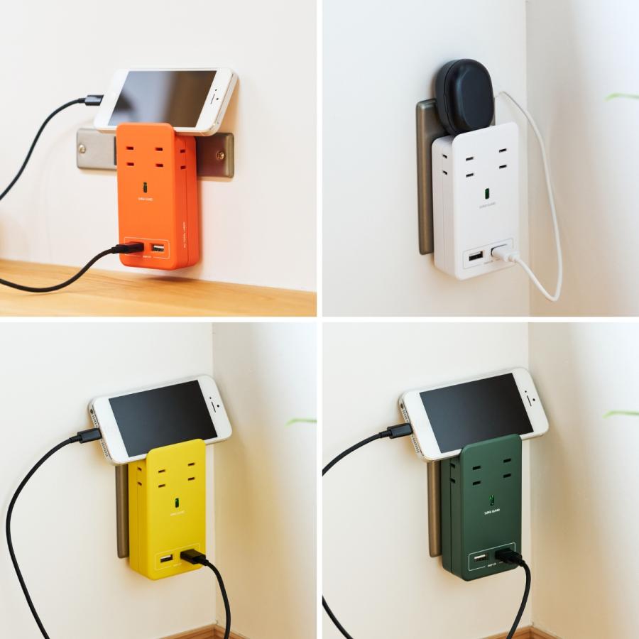 Fargo（ファーゴ） 電源タップ おしゃれ 4個口 USB 4.2A TYPE-A 拡張