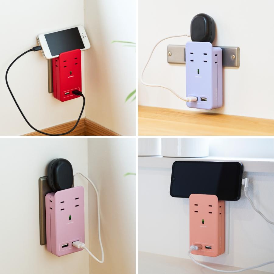 Fargo（ファーゴ） 電源タップ おしゃれ 4個口 USB 4.2A TYPE-A 拡張