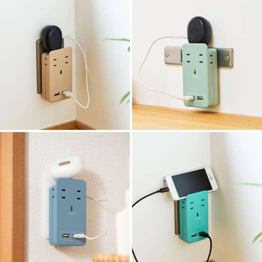 Fargo（ファーゴ） 電源タップ おしゃれ 4個口 USB 4.2A TYPE-A 拡張