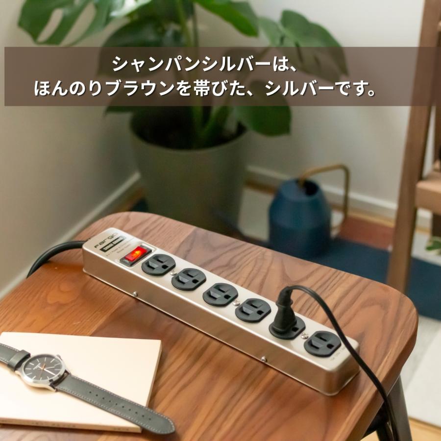 延長コード おしゃれ 電源タップ 6個口 スチールタップ 2m 4m アース インダストリアル ビンテージ リノベーション 部屋 アメリカン 3ピン ガレージ ガジェット | Fargo | 11