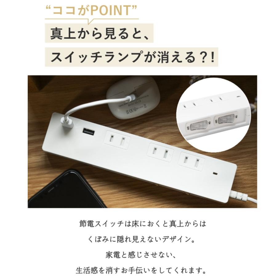 電源タップ おしゃれ PD30W 延長コード 安全 プレゼント ギフト お部屋づくり インテリア 旅行 USB Type-C 3個口 個別スイッチ 2m 急速充電 スマホ 木目調 Fargo | Fargo | 14