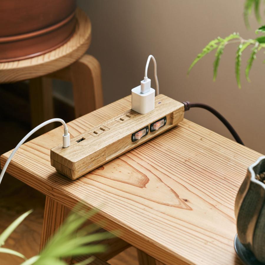 電源タップ おしゃれ PD30W 延長コード 安全 プレゼント ギフト お部屋づくり インテリア 旅行 USB Type-C 3個口 個別スイッチ 2m 急速充電 スマホ 木目調 Fargo | Fargo | 17