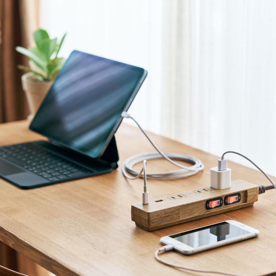 電源タップ おしゃれ PD30W 延長コード 安全 プレゼント ギフト お部屋づくり インテリア 旅行 USB Type-C 3個口 個別スイッチ 2m 急速充電 スマホ 木目調 Fargo | Fargo | 03