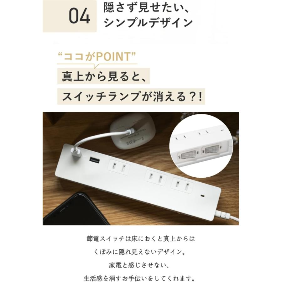 電源タップ おしゃれ PD30W 延長コード 安全 プレゼント ギフト お部屋づくり インテリア 旅行 USB Type-C 3個口 個別スイッチ 2m 急速充電 スマホ 木目調 Fargo | Fargo | 08